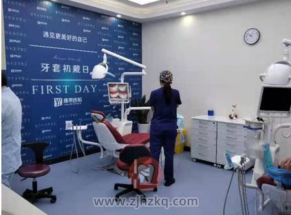 杭州雅莱齿科洗牙水平怎么样？