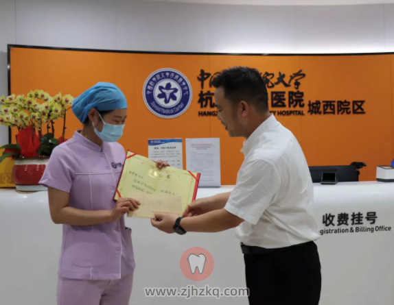 杭州口腔医院城西院区护士陈萧羽