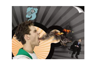 杭州有没有治疗口臭的地方？