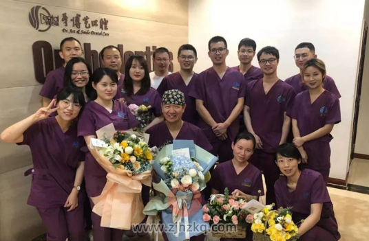 杭州牙博艺口腔怎么样？