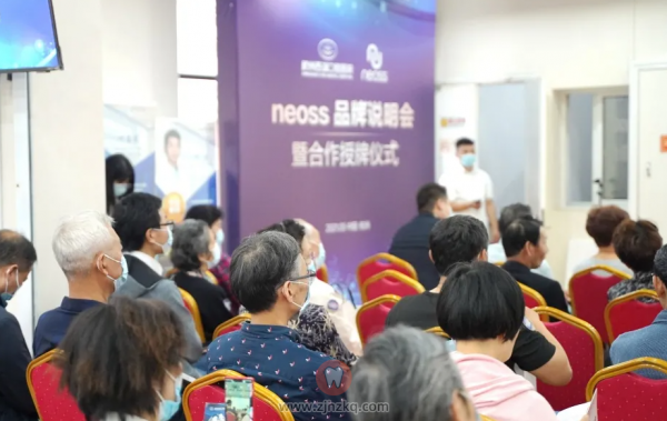 杭州西湖口腔医院面向全市征集疑难种植案例