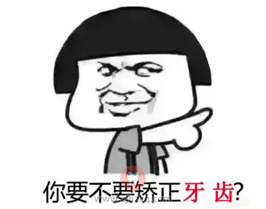 为什么杭州有这么多牙医转型做正畸医生？