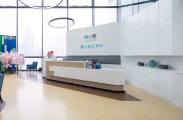 杭州牙齿矫正医院公立私立哪个好？