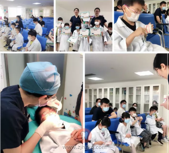 杭州口腔医院小小牙医报名入口