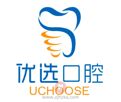 杭州优选口腔
