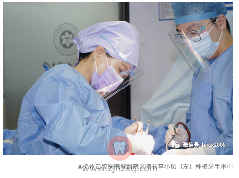 杭州口腔医院城西院区种牙水平怎么样？