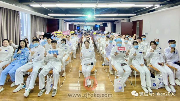 杭州口腔医院城西院区2021年度新员工培训圆满结束