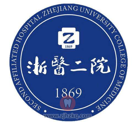 **口腔医院和**科哪个好？