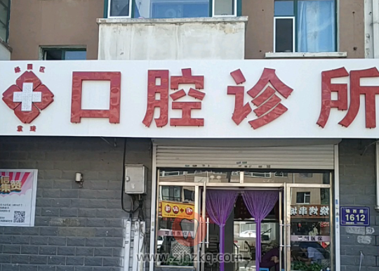 杭州私立的社**门诊水平怎么样？