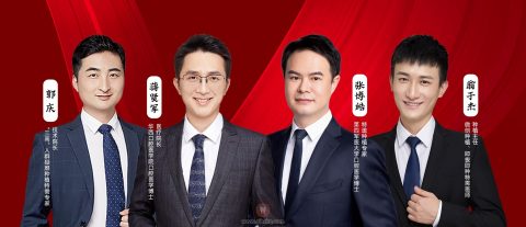 杭州亮贝美口腔医院种植牙技术怎么样？