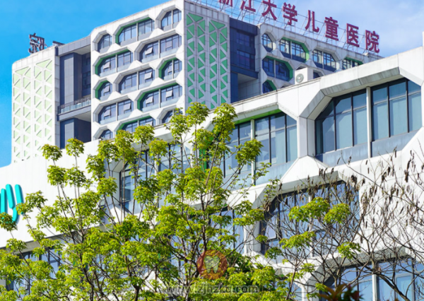 浙江省儿童医院省儿保口腔科