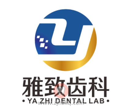 杭州雅致齿科中秋国庆放假通知