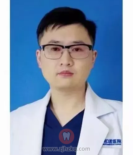 杭州口腔医院毕成医生看牙怎么样？