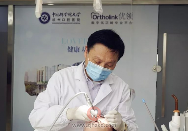 杭州口腔医院陈丹鹏挂号费贵吗？如何正畸挂号？