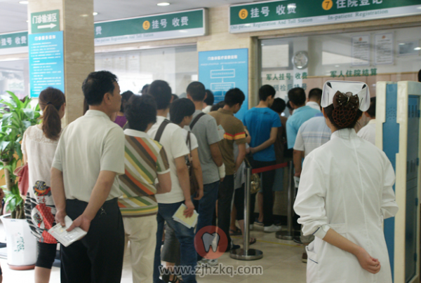 杭州的公立医院正畸服务好不好？