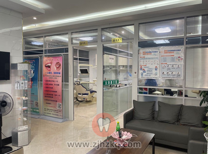 杭州云涛路口腔洗牙补牙怎么样？