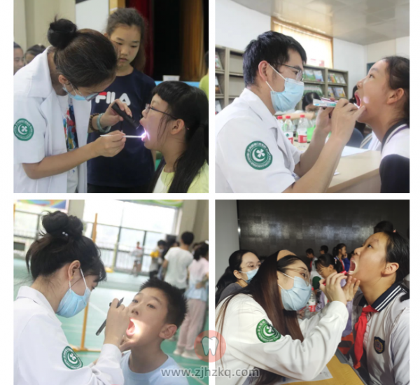 杭州绿城口腔医院中小学生义诊活动
