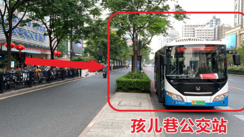 **口腔华家池总院湖滨院区免费班车班次