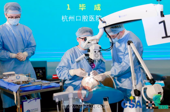 杭口毕成医生获中华口腔医学会显微根管治疗全国十强