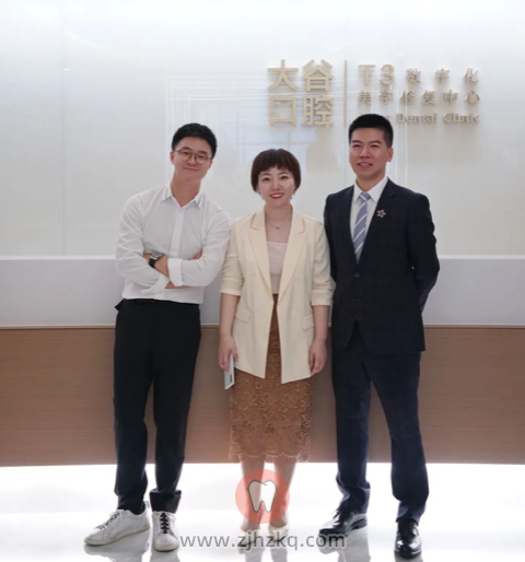 杭州大谷口腔正式开业