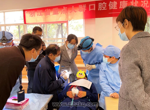浙江省重点人群口腔健康状况监测项目督导工作