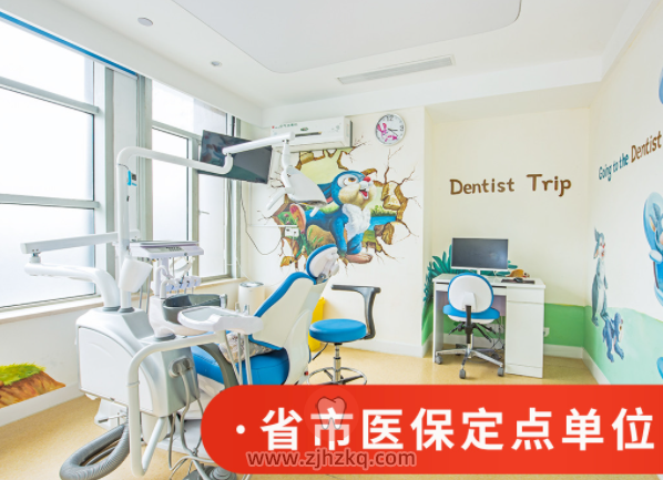 杭州兔牙医口腔怎么样是否正规靠谱
