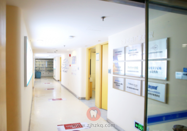 杭州美莱口腔医院怎么样是否正规靠谱