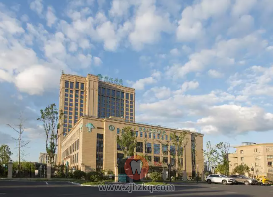 杭州几家公立私立口腔医院对比看牙记