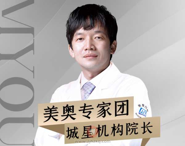 杭州美奥口腔种植牙水平技术是否靠谱