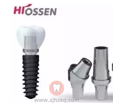 杭州口腔牙科皓圣种植体多少钱一颗牙质量如何