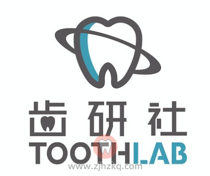 齿研社上线一周年年度洗牙卡成爆款