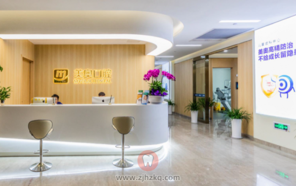 杭州种植牙经济实惠口碑高的口腔医院推荐