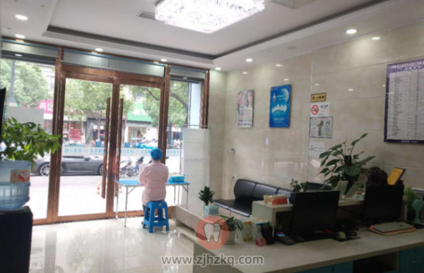 杭州回龙口腔地址及上班下班时间