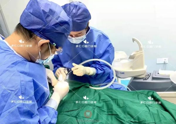 杭州多仁口腔半口及多颗牙无痛微创种植牙案例