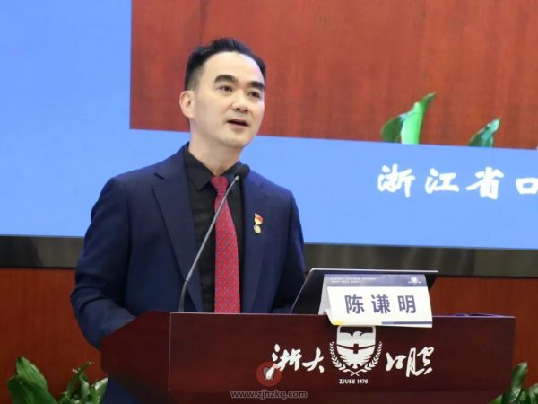 **“十四五”规划暨2022 年度学科建设研讨会召开