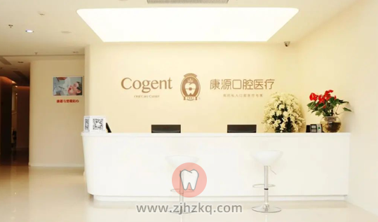 杭州康源口腔院长宣建平半口种植牙看牙记