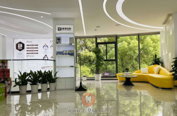 杭州雅莱口腔种植牙资质和实力水平