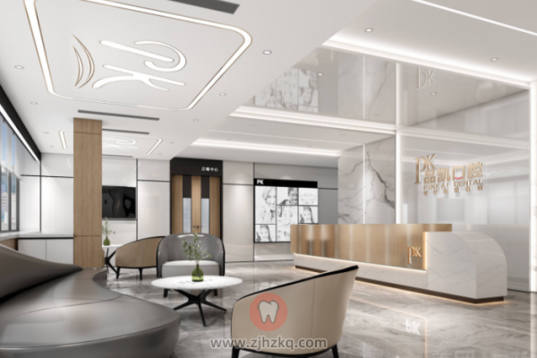 杭州品凯口腔良渚门诊