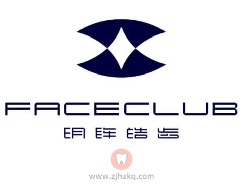 杭州明眸皓齿大悦城店明眸皓齿商城上班时间