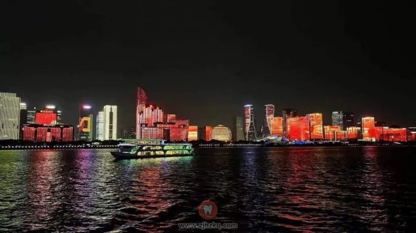 021年度杭州德贝口腔年终总结年会盛典"