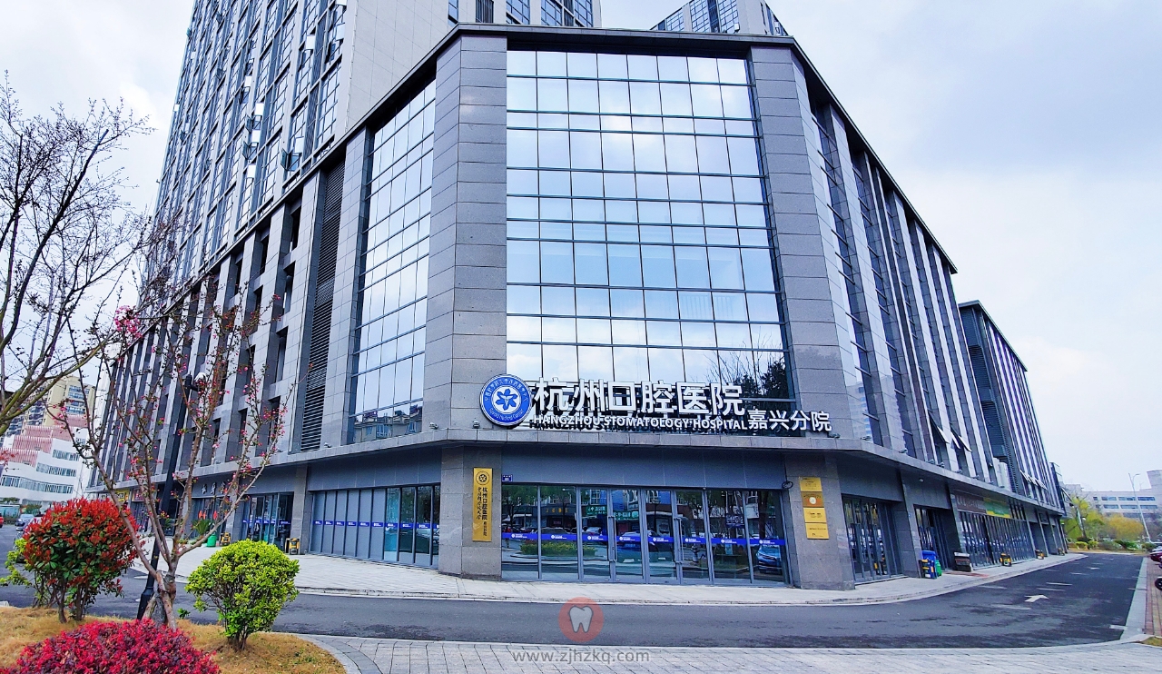 通策医疗杭州口腔医院2021开业了哪几家