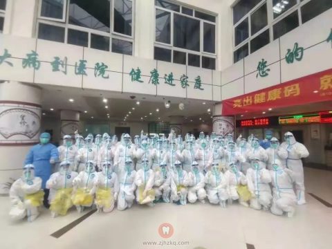 杭州**先后派出150余名医务人员支援核酸检测采样