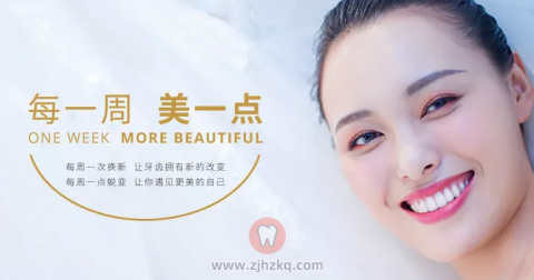 时代天使正畸牙套有没有必要选冠军版