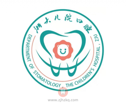 **儿院口腔科