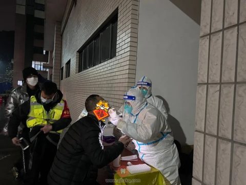 浙医健杭州医院寒夜值守雪中抗疫