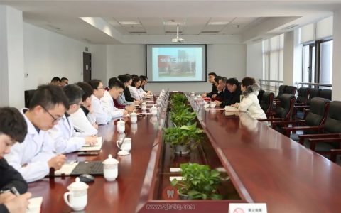 ****马岳峰副书记一行走访临平院区