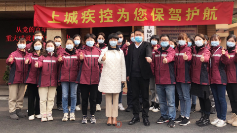 杭州市上城区委书记章燕走访慰问疫情防控一线工作人员