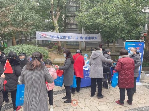 杭州口腔医院临安分院元宵节口腔公益义诊