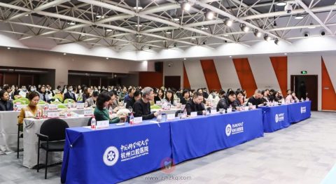 杭州口腔医院2021年度表彰大会隆重举行