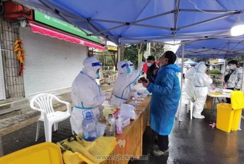 浙江省中医院第一批核酸采样队213人支援富阳